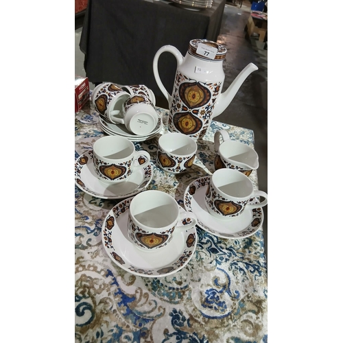 77 - vintage Midwinter “Kismet” coffee set, designed by Joti Bhowmik and produced between 1968 and 1974.