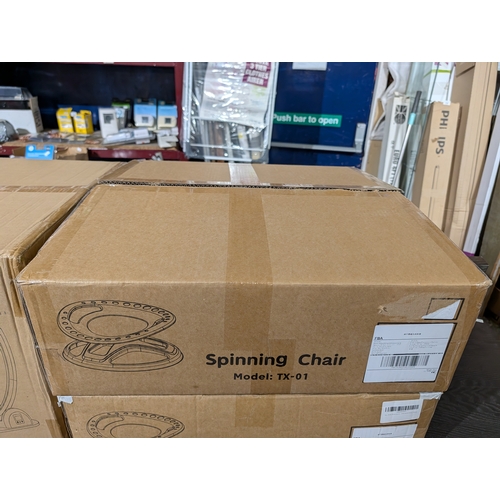 60J - BRAND NEW IN BOX sensory spinning chair, model TX-01, frequently used as therapy seats for children ... 
