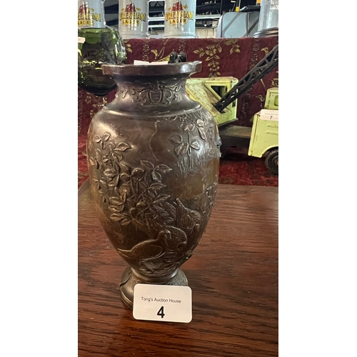 Lot 4         