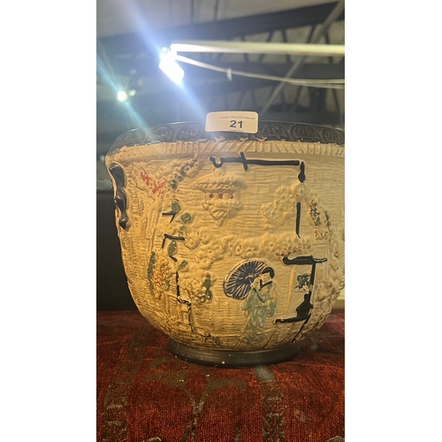 Lot 21        