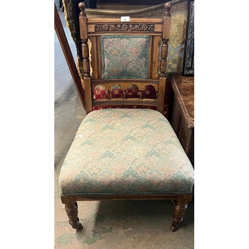 Lot 24        