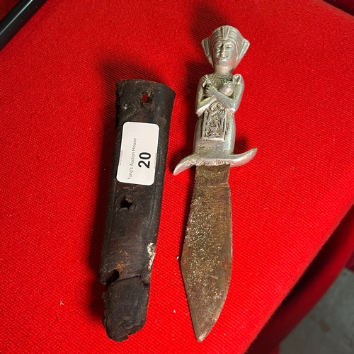 Lot 20        