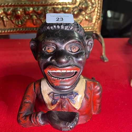Lot 23        