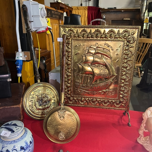 Lot 26        