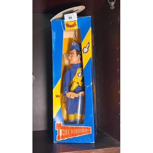 Lot 34        