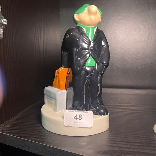 Lot 48        