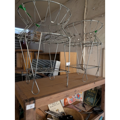 Lot 29        