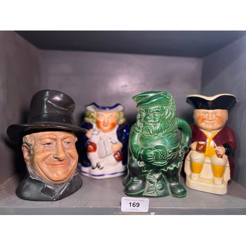 Lot 169       