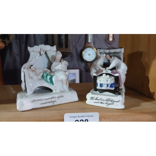 Lot 228       