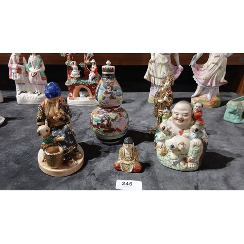 Lot 245       