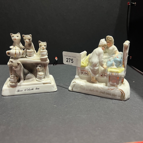Lot 275       