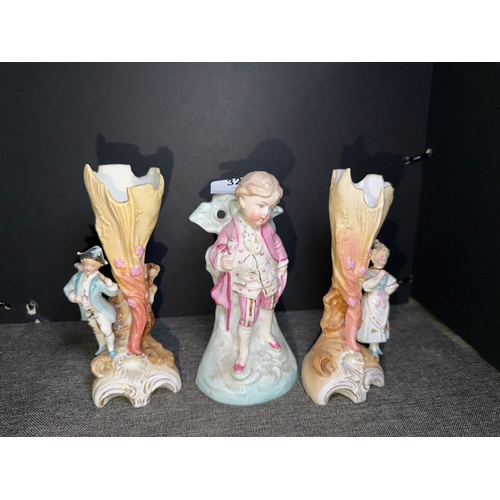 Lot 324       