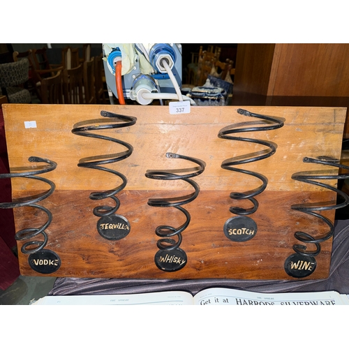 Lot 337T      