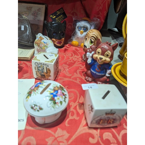 Lot 14        