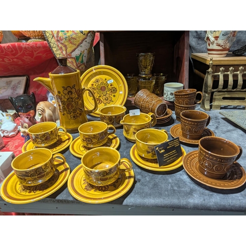 Lot 15T       