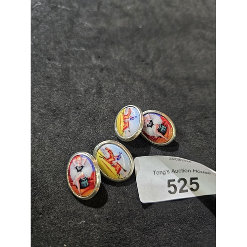 Lot 525       
