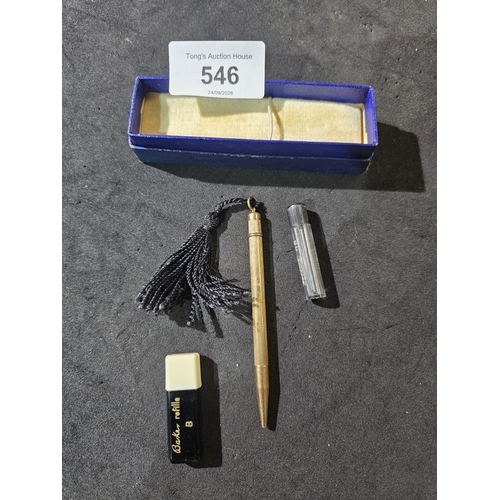 Lot 546       