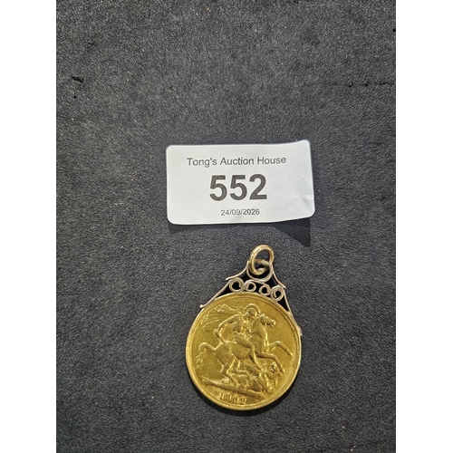 Lot 552       