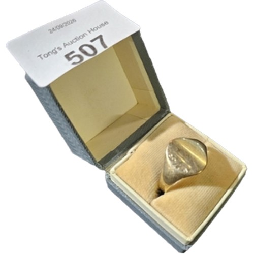 Lot 507       