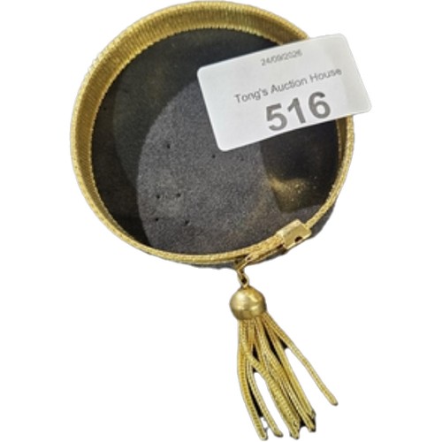 Lot 516       