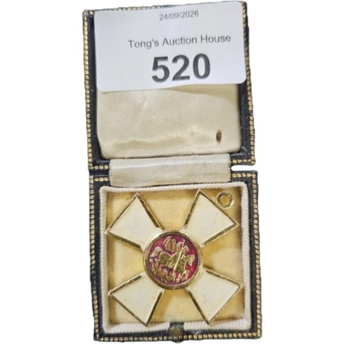 Lot 520       