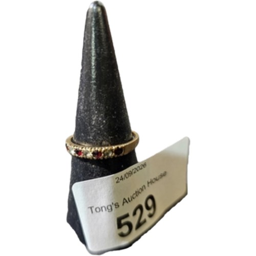 Lot 529       