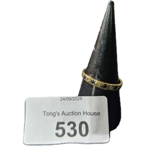 Lot 530       