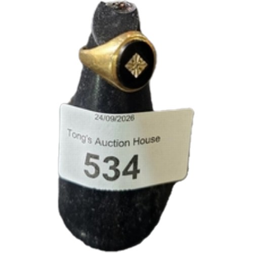 Lot 534       