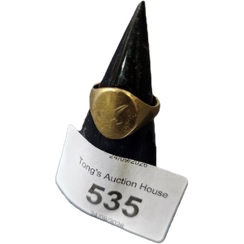 Lot 535       
