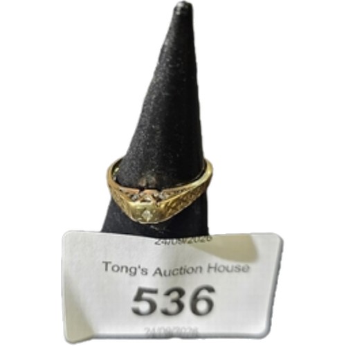 Lot 536       