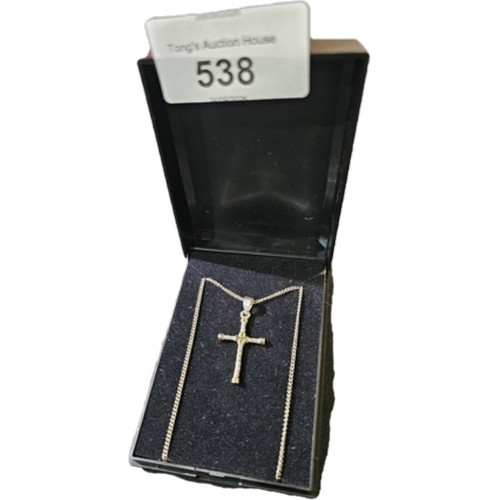 Lot 538       