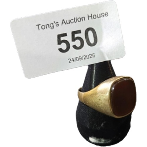 Lot 550       