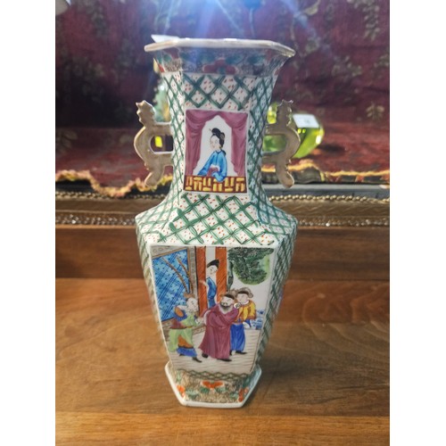 Lot 20A       
