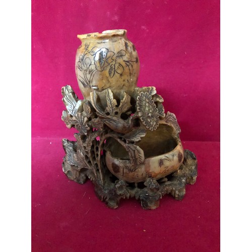 Lot 712       