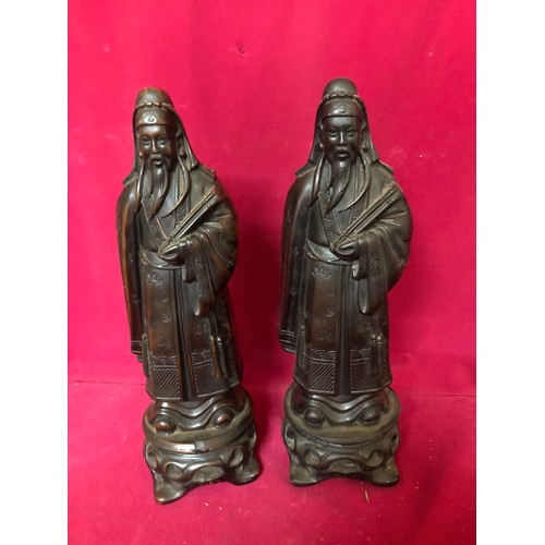Lot 720       