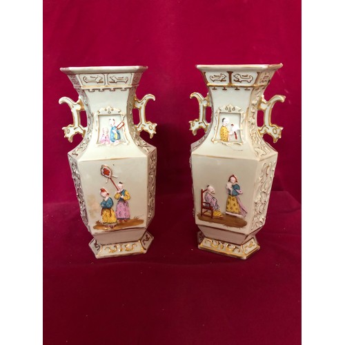 745 - Pair of decorative Japanese style urns measuring 22cms tall