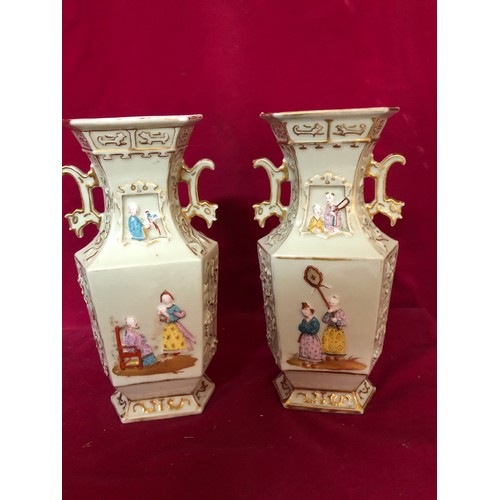 745 - Pair of decorative Japanese style urns measuring 22cms tall