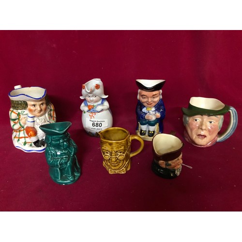 Lot 680       