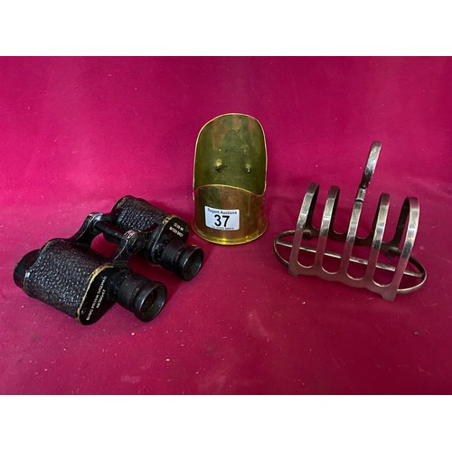 37 - Military binoculars, toast rack and trench art