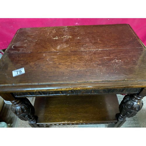 79 - Edwardian oak 2 tier coffee table with carved decoration