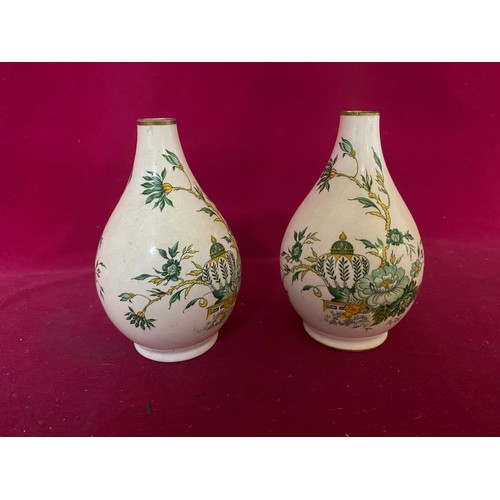 7 - Pair of Crown vases 'Kowloon' measuring 13 cms tall