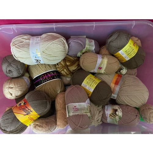 306 - Selection of 23 beige/brown wool balls of different sizes 50 - 100 gms