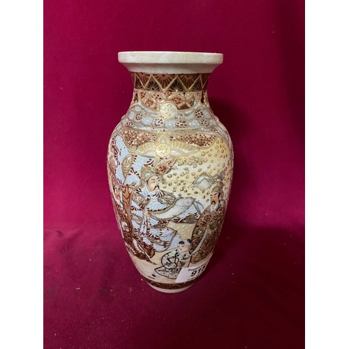 915 - Small Antique Royal Satsuma Vase, some repair to top.