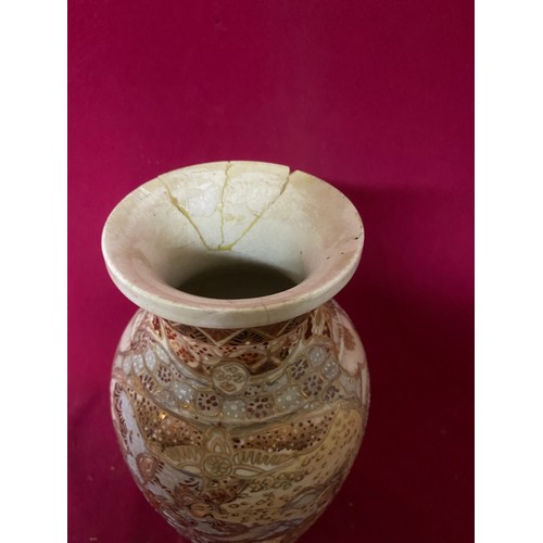 915 - Small Antique Royal Satsuma Vase, some repair to top.