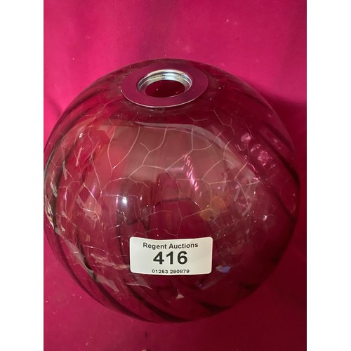 416 - Pair of cranberry glass lightshades