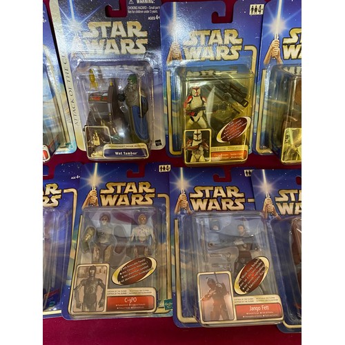 586 - 10 Star Wars Episode II Attack of the Clones new figures sealed on blue card by Hasbro made in 2002