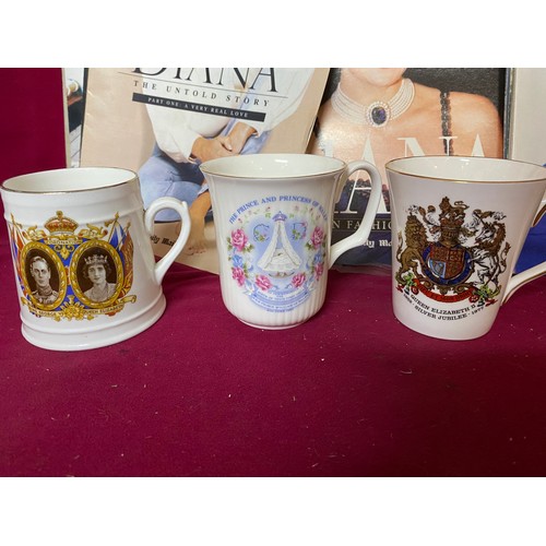 623 - Royal memorabilia including 8 china mugs depicting Prince William, George V and Queen Mary.  Jubilee... 