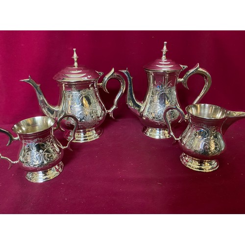 443 - Silver Plate coffee/tea set