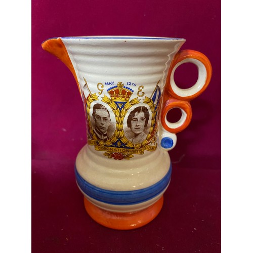 674 - Selection of royal memorabilia including plates, mugs, Teapot from Gibsons and glassware.