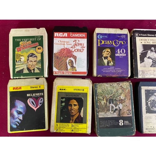 17 - Collection of 8 track cassettes including Band on the Run, Bread, Carpenters and Charlie Pride.